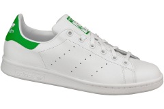 Adidas Stan Smith жіночі